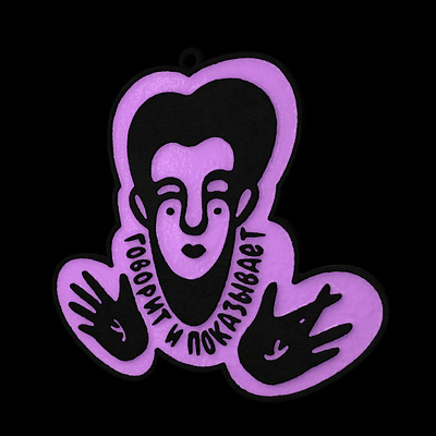 говорит и показывает у-у black c4d character pink sign violet говрит персонаж показывает синька фиолетовый черный