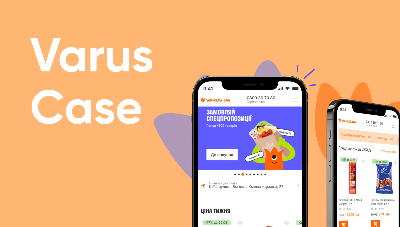 Checkout page design for FMCG website checkout page design checkout page ui checkout ui convesional design design ecommerce ui ecommerce website design fcmg website design figma design food website desifn mobile ui design mobile website design ui usability user experience design ux ux ui design webdesign website design website redesign