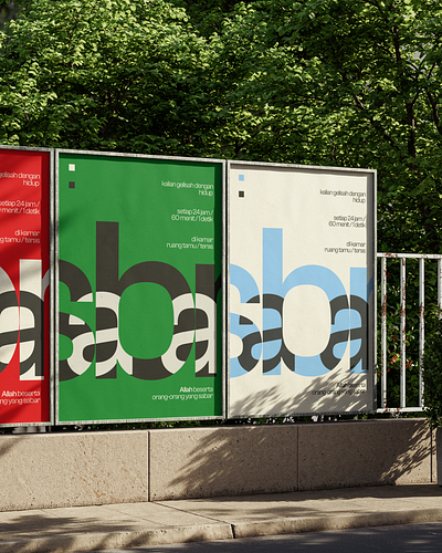 SABAR artwork bauhaus branding design digital art graphic design minimalist poster poster design signage swiss design swiss style
