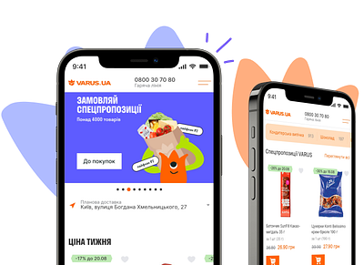 Product page design ecommerce product page ecommerce ui ecommerce website design figma design food website food website design mobile ui design product page design single product page design ui design ux ui design website design website design ideas website redesign website ui design