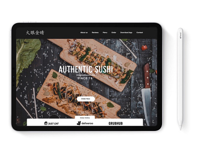 A Traditional Sushi Restaurant branding design graphic design logo ui ux web design