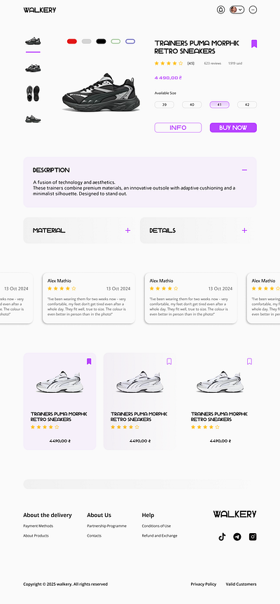 Product page for a sports shoe store branding graphic design logo ui