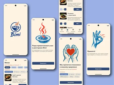 UX/UI Design mobile APP app asian kitchen concept design mobile restaurant ui ux