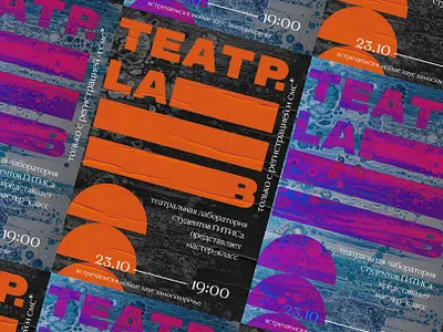 Theatre.Lab posters advertising brutalist instagram modern poster smm social media theatre typography