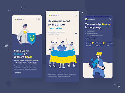 🇺🇦 Ukraine - Social Media branding design digital artwork graphic design help help ukraine illustration instagram logo mobile people product design social media stories support ui ukraine vector web design