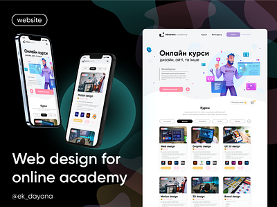 Web design for online academy branding online academy ui ux uxui web design website