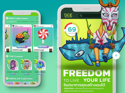Mobile Design NFT character design creative graphic design mobile design retouching ui design ux design ux ui web design