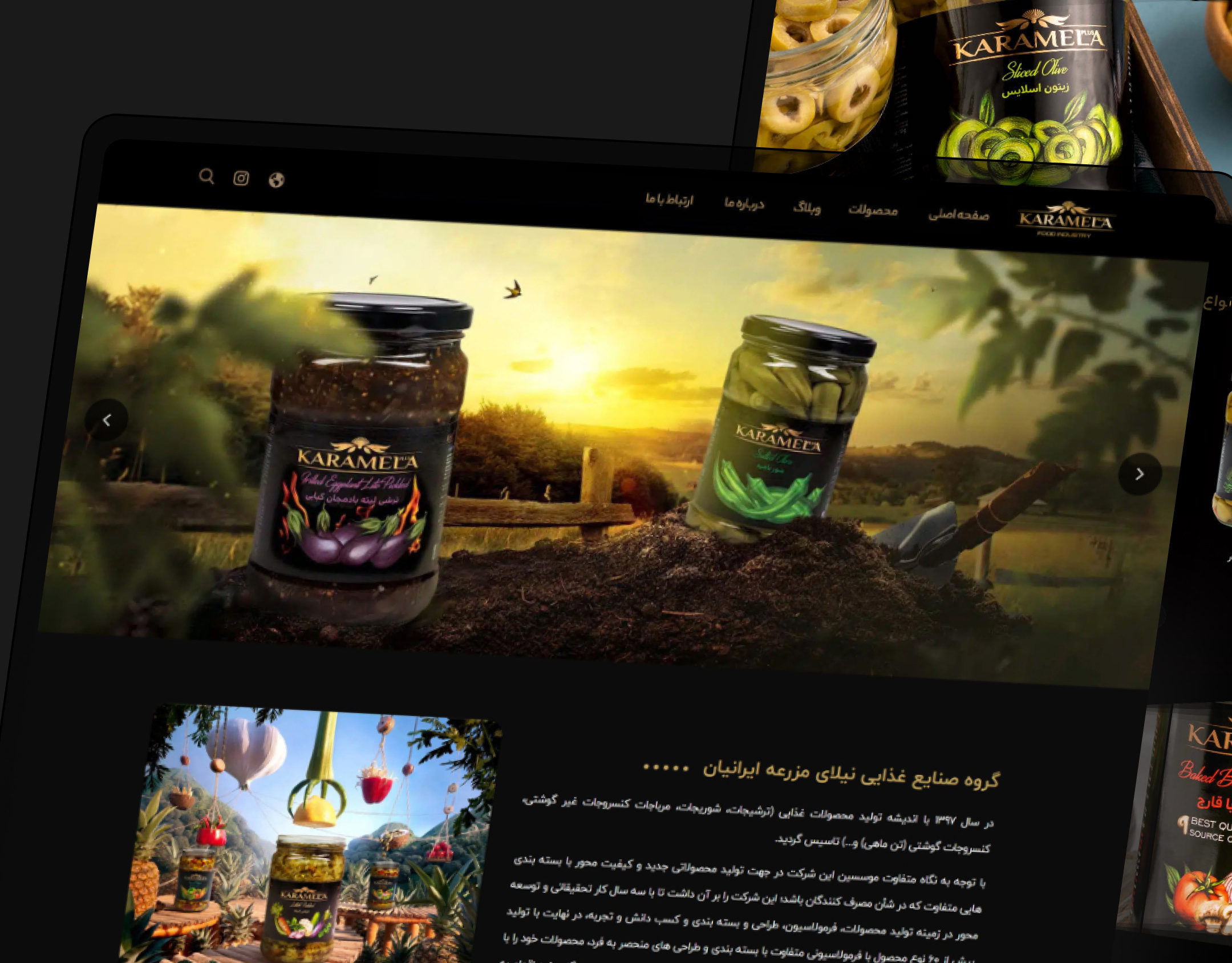 Food Web Design - Karamela branding cannedfoods design figma design food food design foodecommerce jam pickles ui ui design web design website wordpress
