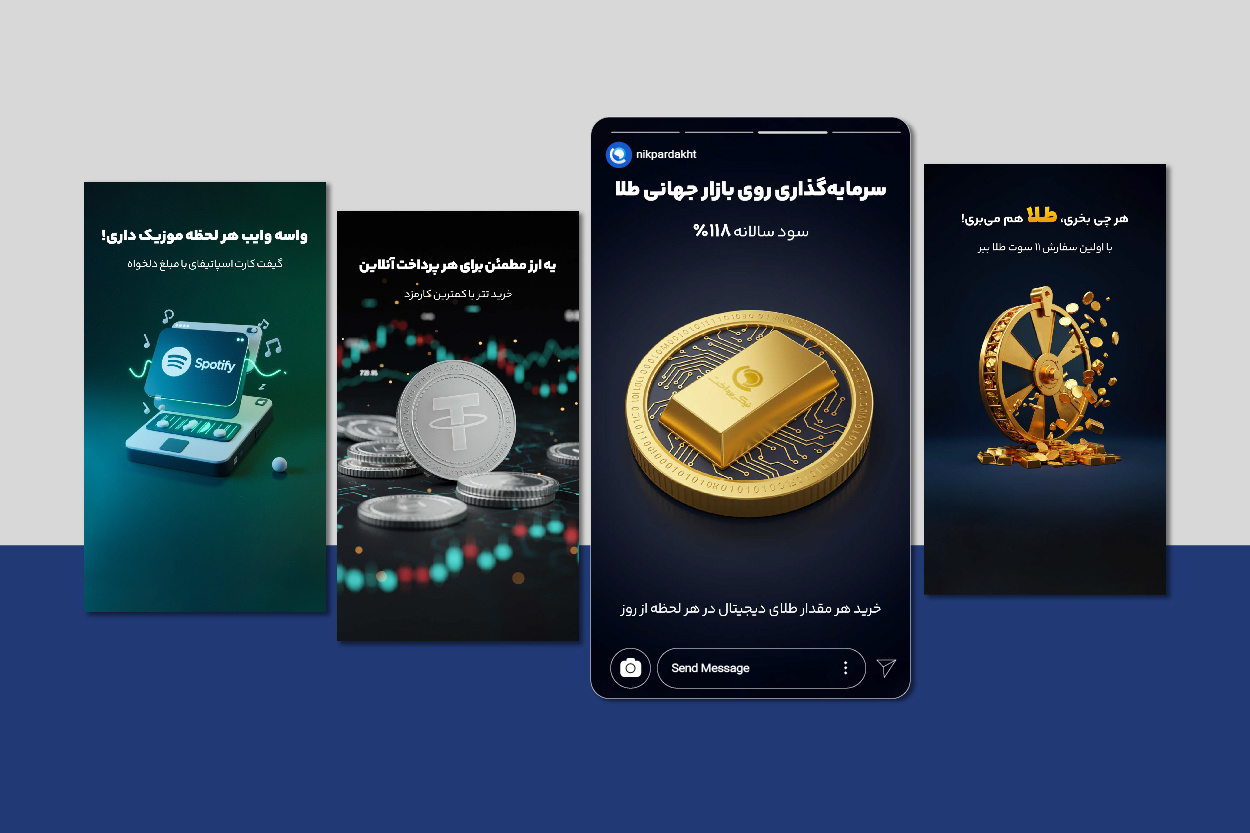 Nikpardakht - Socialmedia adobe adobe creative suit ai artwork branding design fintech graphic design graphic designer illustrator instagram midjourney photoshop socialmedia design