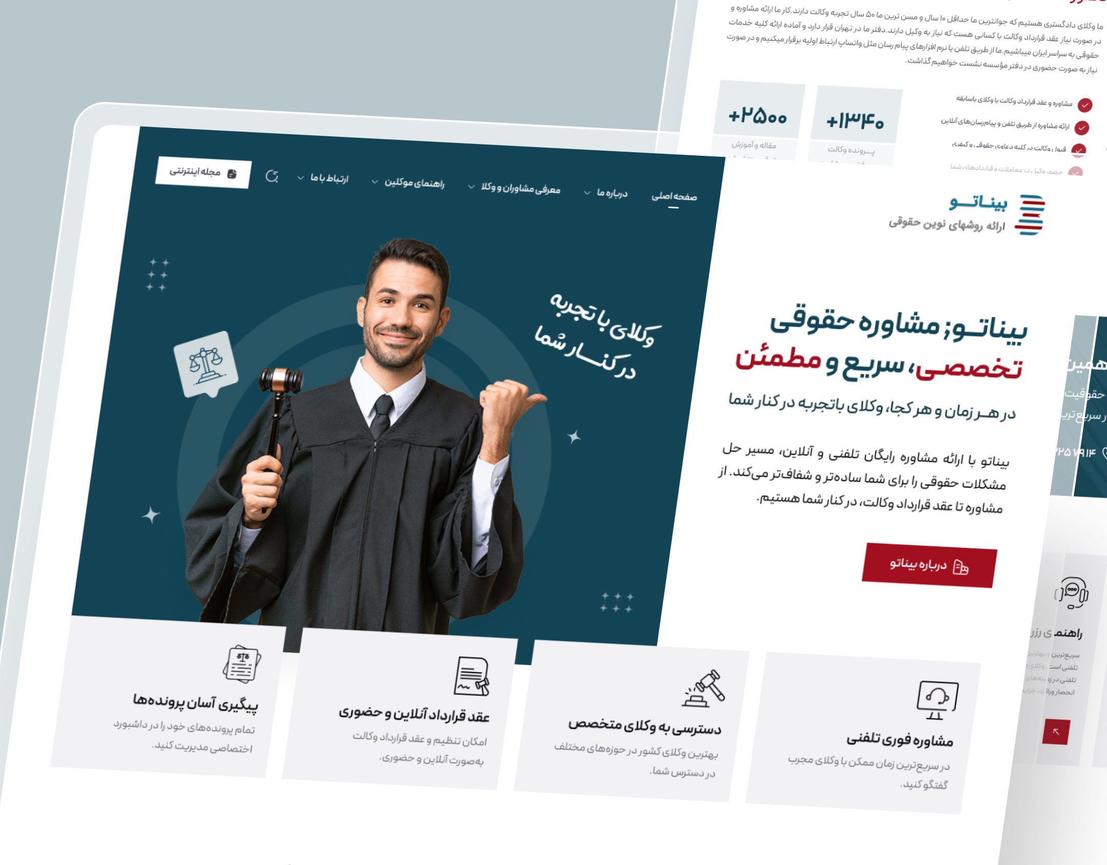 Legal Consultation UI Design - Binato branding consultant design figma design lawyer legal legal consultant legal design ui ui design web design website wordpress