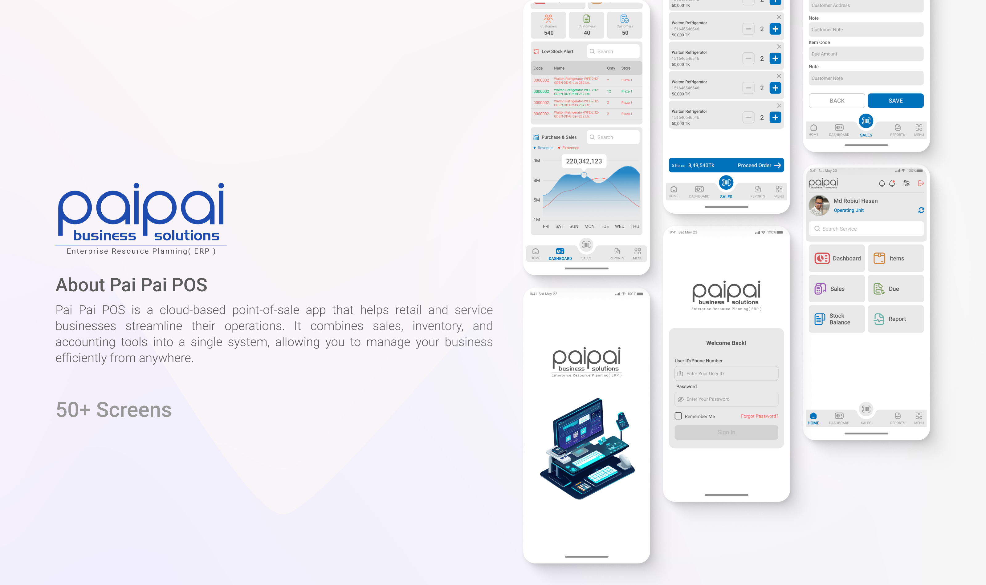 POS Mobile Application: Buy, Sale, Purchase & Inventory buy and sell product manager