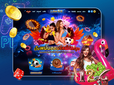 lsm65 Web Desktop creative designer graphic designer mobile design retouching ux ui web design