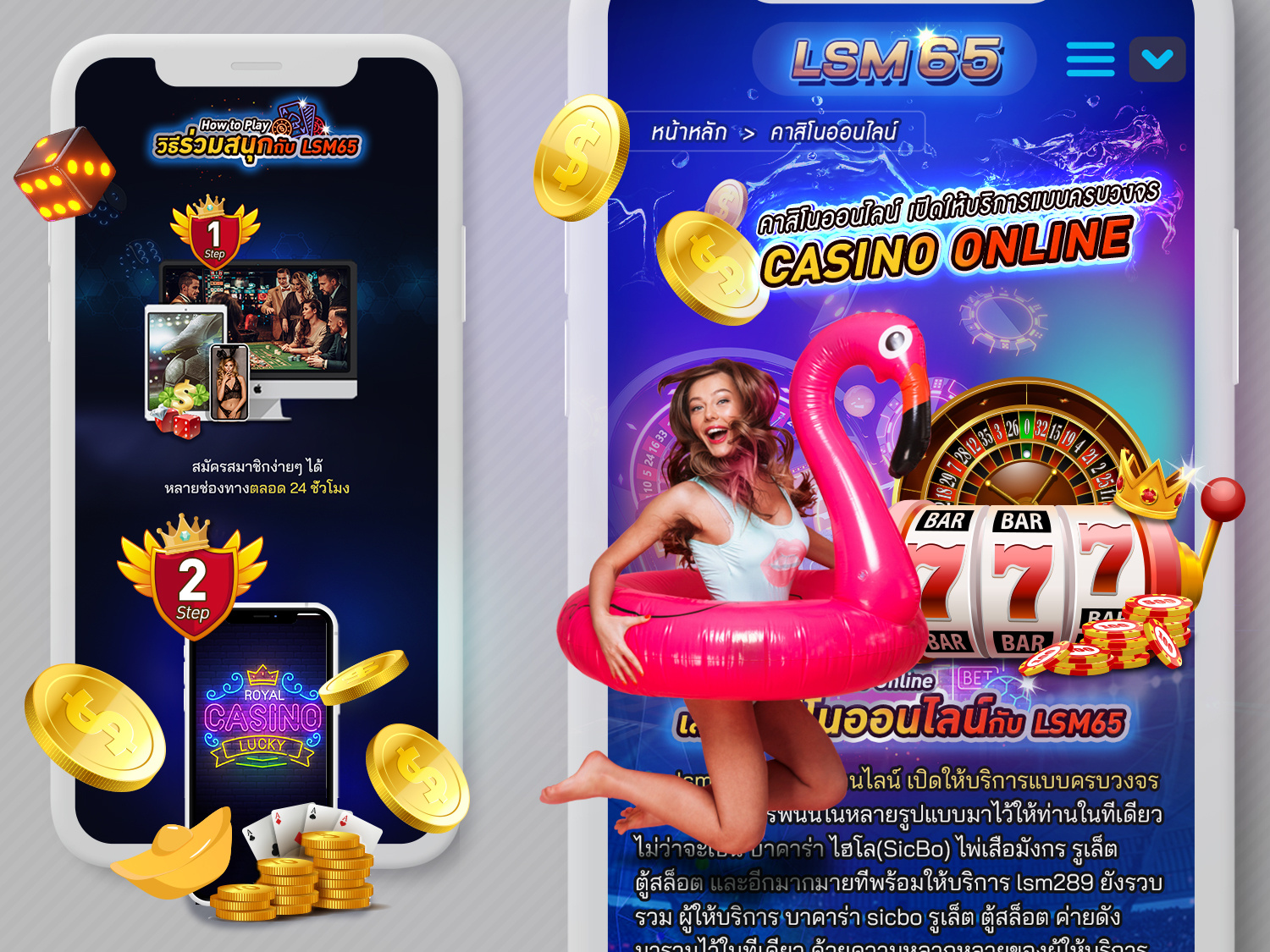 lsm65 Mobile Design creative creative design designer game design graphic designer graphics idea illustrator mobile app mobile design photoshop retouching ui design vector wacom wacom cintiq 22 web design