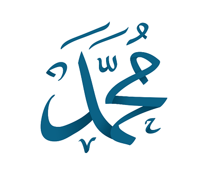 Milad Un Nabi Islamic Festival adobe after effect animation animation after effects design illustration illustration animation islamic arabic lottie lottiefiles