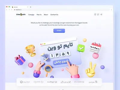 Time2Win Campaign 2021 3d blender campaign challenge collaboration cup gift gradient hand home indigo landing lightmode marketing prize purple reward soft time win