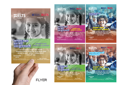 Flyer Design & Print flyer design graphic design leaflet design marketing materilas