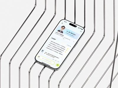 Government services Mobile AI Chatbot app design ui