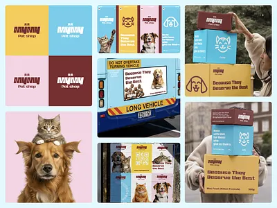 mymy – Pet Shop Brand Identity & Packaging System branddesign brandidentity branding designinspiration graphicdesign logo logo design logoconcept visualidentity