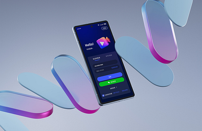 Short play APP app design ui