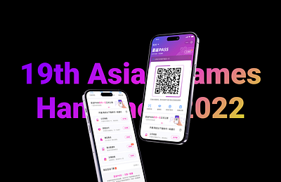 Asian Games PASS Hangzhou 2022 app design ux