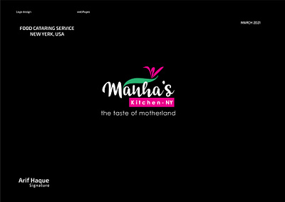 Manha Kitchen -NY ( Food Catering Service logo) branding food catering service logo graphic design logo