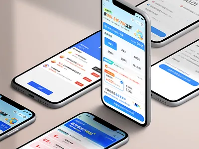 Alipay Hangzhou Bus Wallet app design illustration ui