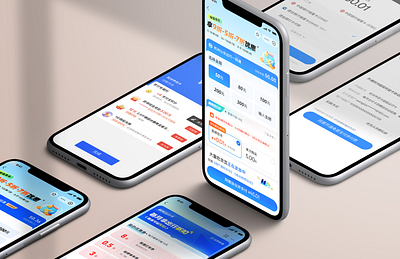 Alipay Hangzhou Bus Wallet app design illustration ui