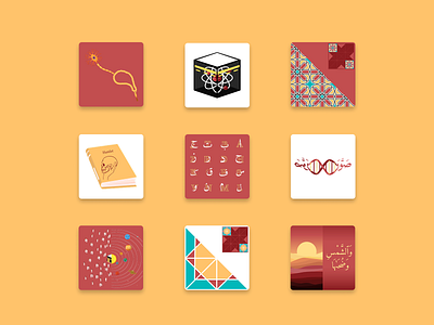 Unveiling: Science & Faith – A Quranic Perspective 🌌🕌 branding graphic design illustration vector