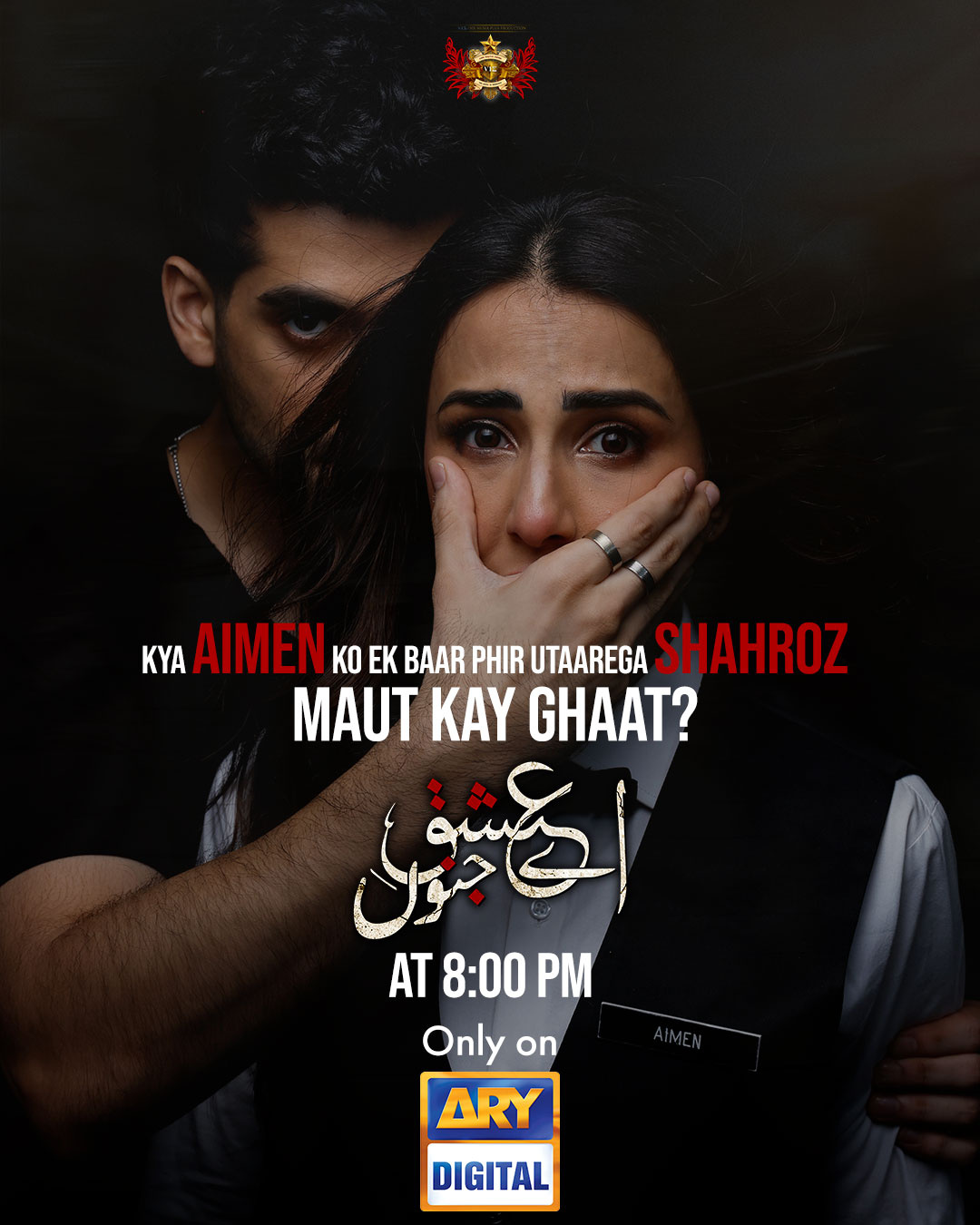 SIX SIGMA PRODUCTIONS colorgrade design edit graphic design manipulation motion graphics poster design production house social media tv media