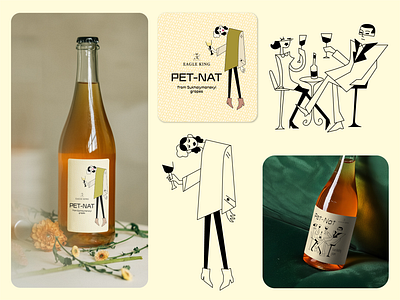 Label Design brand identity branding graphic design illustration label label design labels packaging vector illustration wine label winery identity