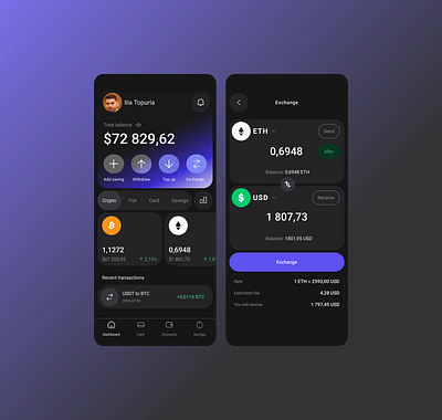 Crypto Wallet App - Deposit & Exchange blockchain crypto cryptocurrency exchange mobile app mobile ui ui design ux wallet