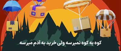 site baner branding graphic design ui
