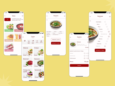 Mobile app for single meal cafes mobile app mobile cafe application ui ux