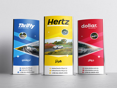 Brand-Aligned Roll-Up Stands & Office Door Design for Thrifty brand design branding car rental creative creative design dollar graphic design hertz print design roll up roll up stand stand thrifty