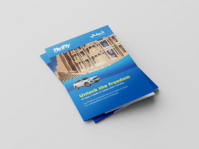 Corporate Folder Design for Thrifty (Libya) brand design branding creative design folder folder design graphic design print design thrifty