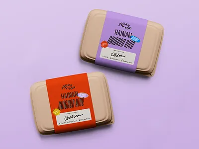 Jooks on You Food Packaging asianamericanowned brandidentity branding brandingandpackaging culturalbranding dribbbleweeklywarmup foodandbeverage fooddesign foodpackaging foodtogo illustration logo logodesign packagingdesign popupbranding restaurantbox restaurantdesign restaurantpackaging togoboxes