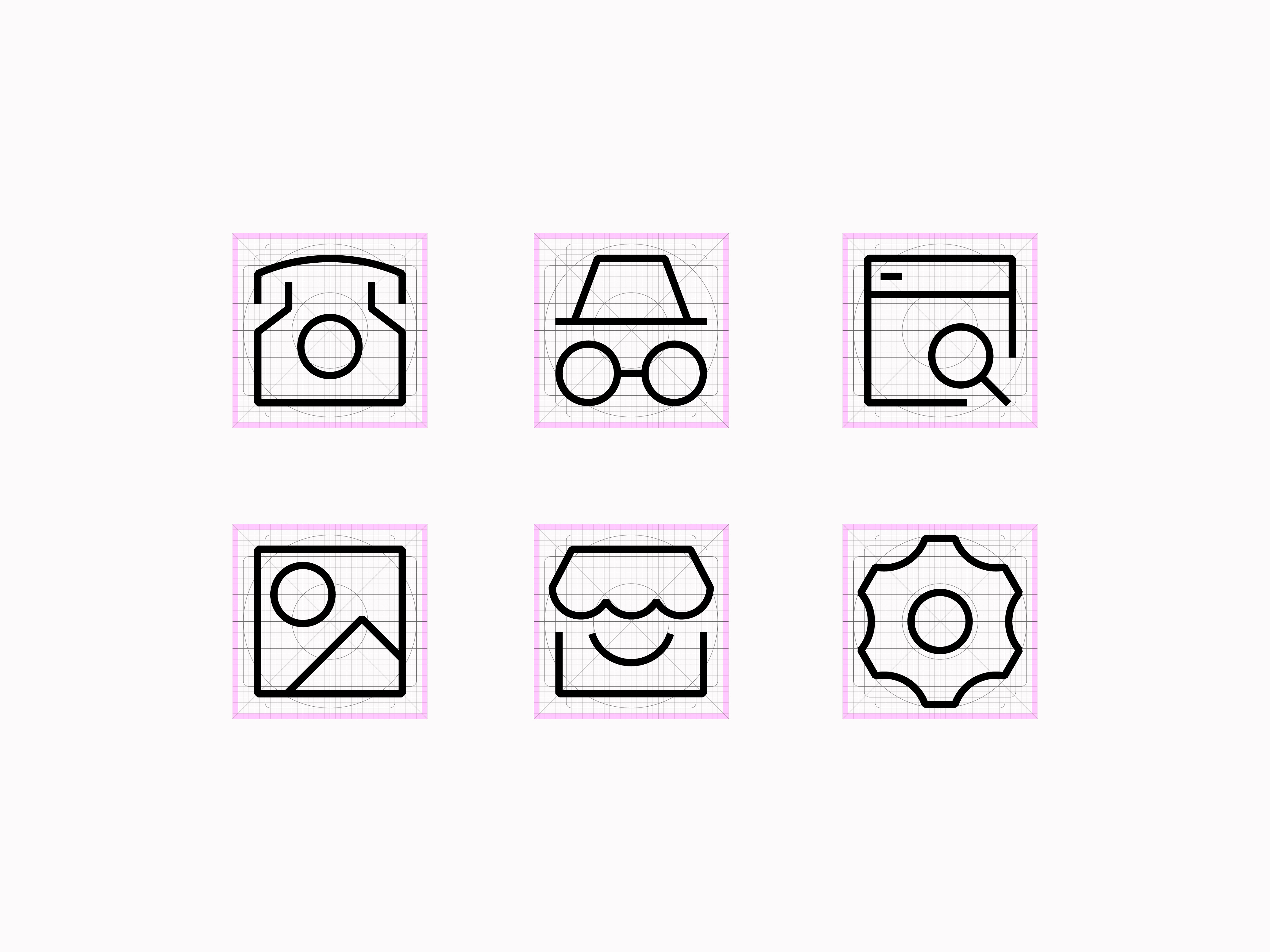 Example of Nubo Icons | Iconography