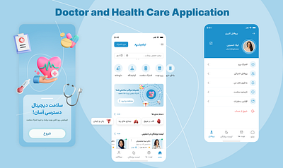 Nabzin – Digital Healthcare & Doctor Appointment App application doctor health care healthtech medical mobileapp telemedicine ui ux