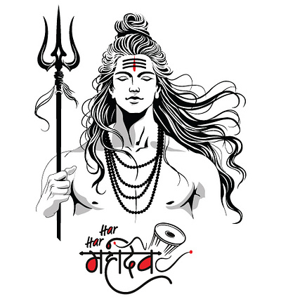 Har Har Mahadev Vector – Powerful Shiva Illustration for Shravan har har mahadev logo