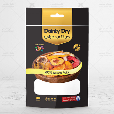 Dainty Dry Mixed Dried Fruit Packaging Design dried fruits packaging nuts packaging packet design pouch design pouch packaging