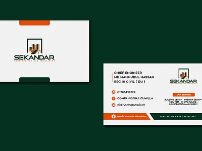 business card design branding business card design visiting card visiting card design