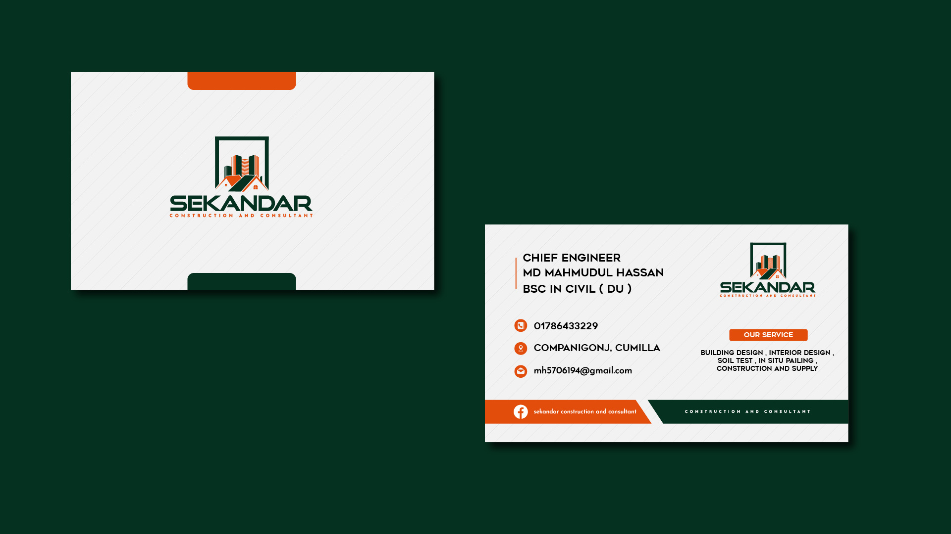 Example of Business Card Design
