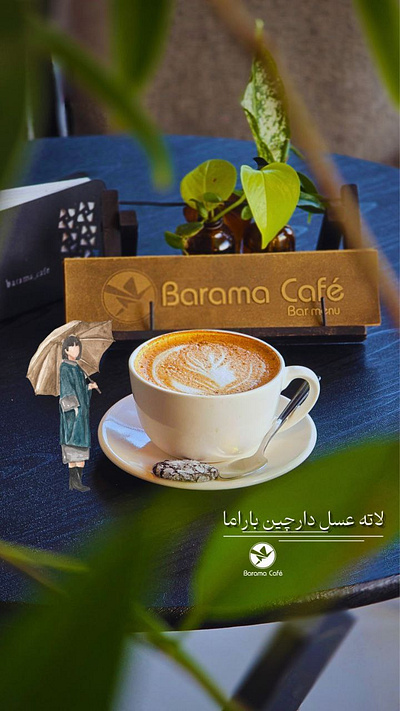 استوری کافه branding graphic design graphic designer traket typography