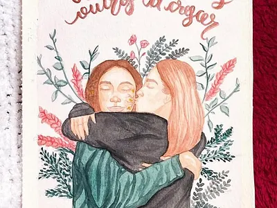 Help each other grow | Personal use graphic design illustration