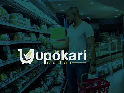 Logo Name: Upokari Sodai Industry: E-commerce Business Type animation branding clickcartbuy ecomessentials graphic design illustration logo logoreveal motion graphics newlooksametrust nextgenshopping shopsmart vector