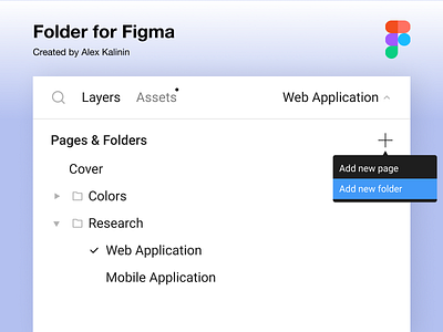 Folder for Figma branding colors design dropdown figma figma app figma design folder graphic design idea logo product design research ui uiux ux uxui web web design