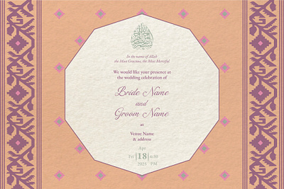 Jamdani Print Card Design card card design graphic design illustration jamdani jamdani print wedding card wedding card design