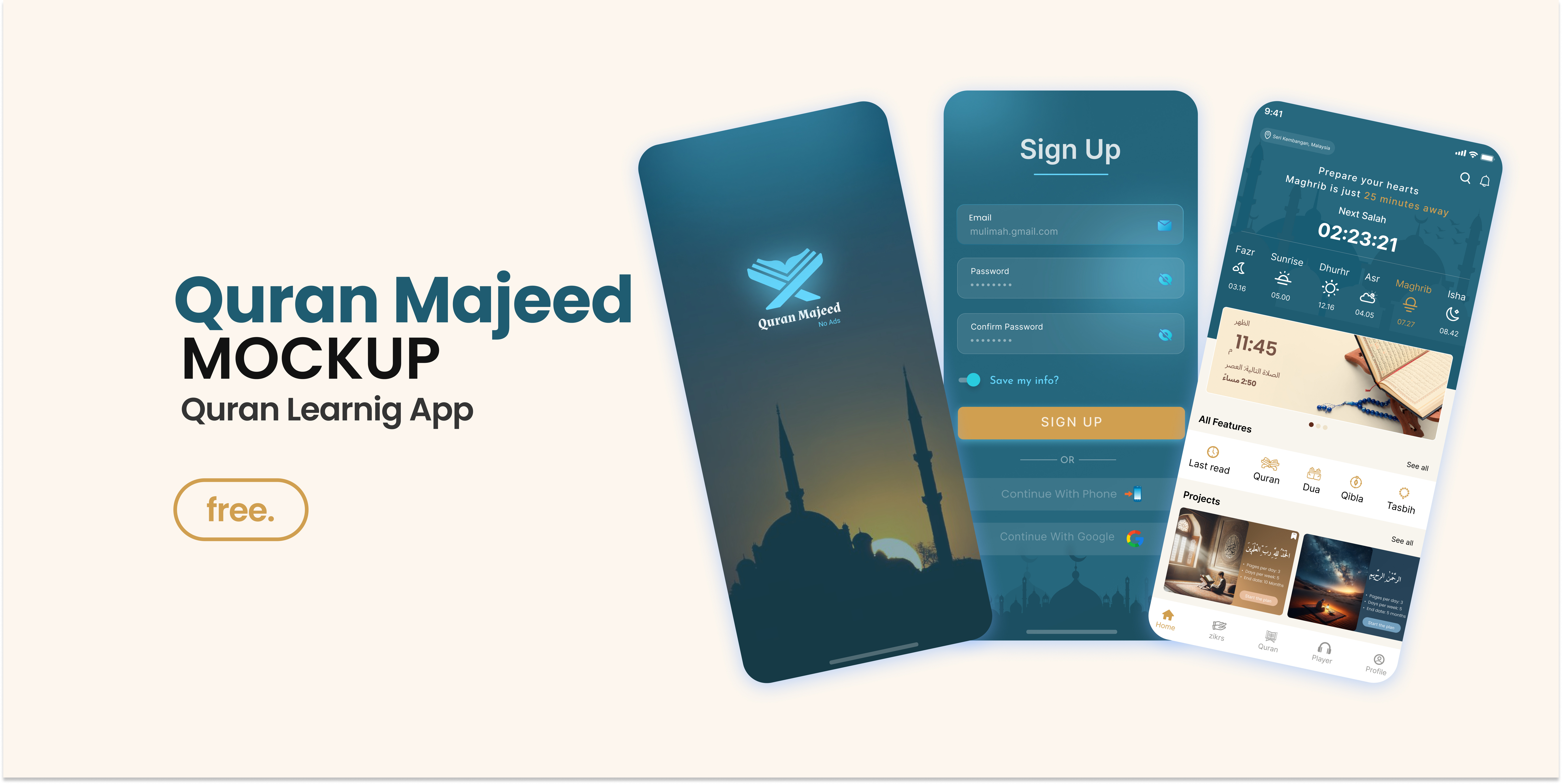 Quran Majeed adobe xd branding figma freeui graphic design illustration islamicappdesign mobileappmockup quranapp quranmajeed uiux ux uxinspiration uxuidesign vector