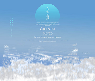 BLUE branding china color design graphic inspiration poster shape visual