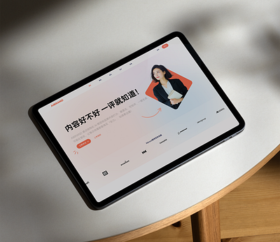AI Marketing Scoring Website branding ui web design